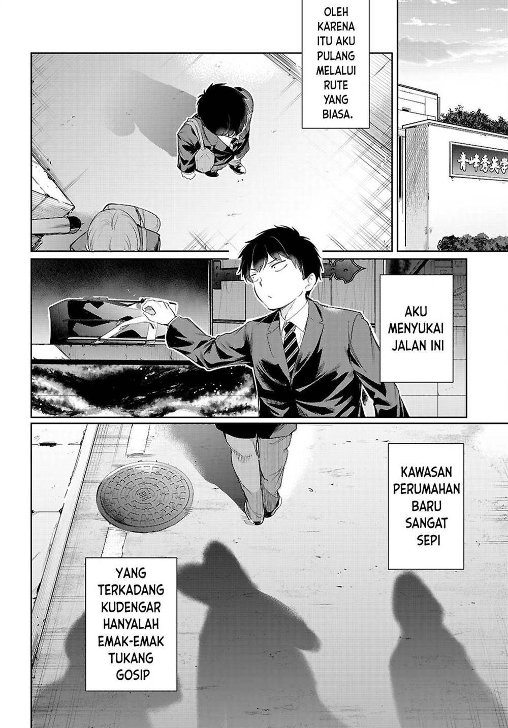 Chapter 22 - halaman 32