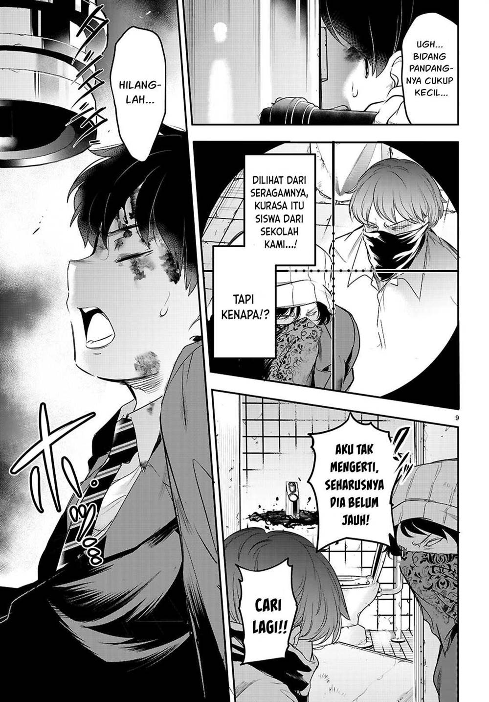 Chapter 23 - halaman 13