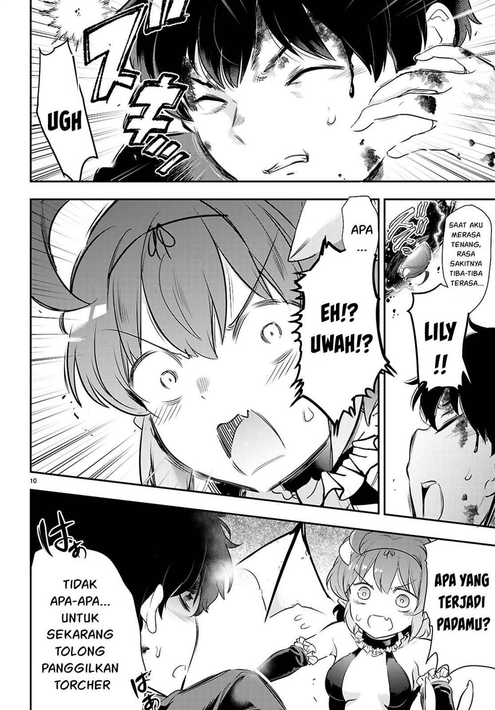Chapter 23 - halaman 14