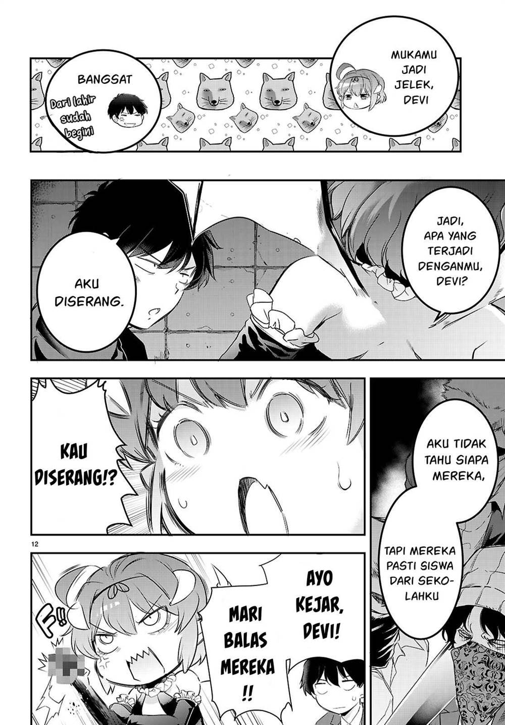 Chapter 23 - halaman 16