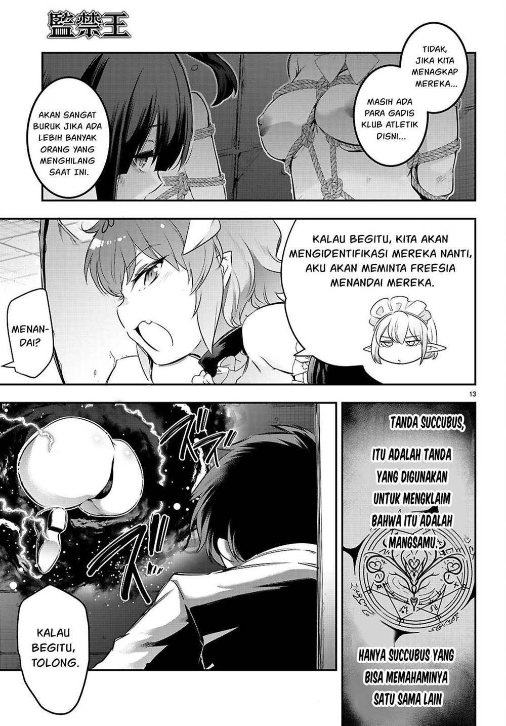 Chapter 23 - halaman 17