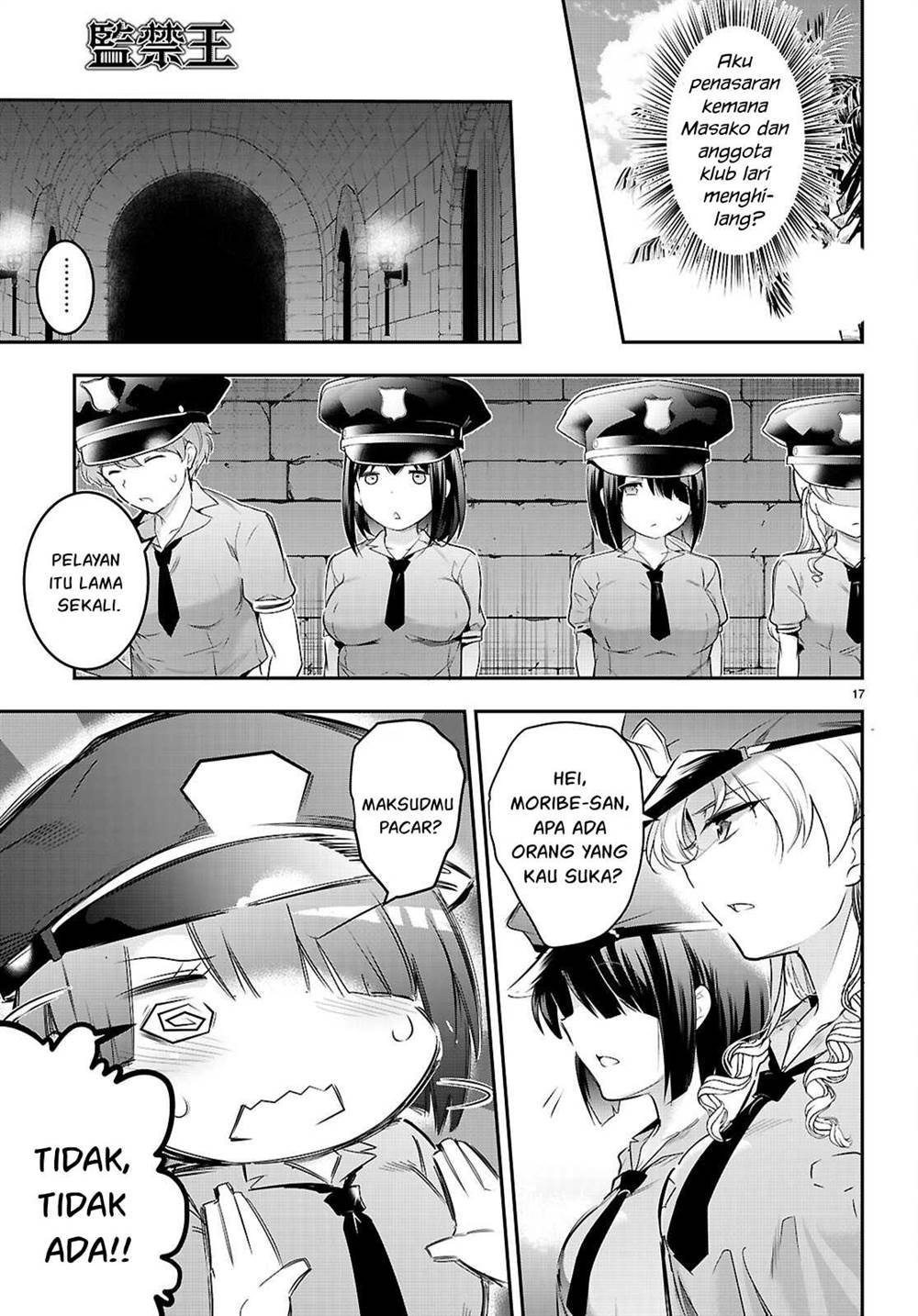 Chapter 23 - halaman 21