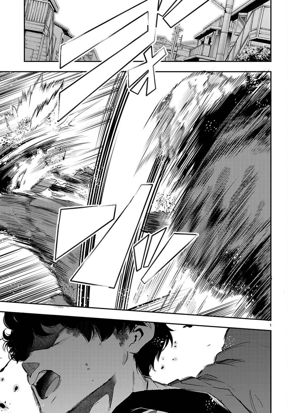 Chapter 23 - halaman 5