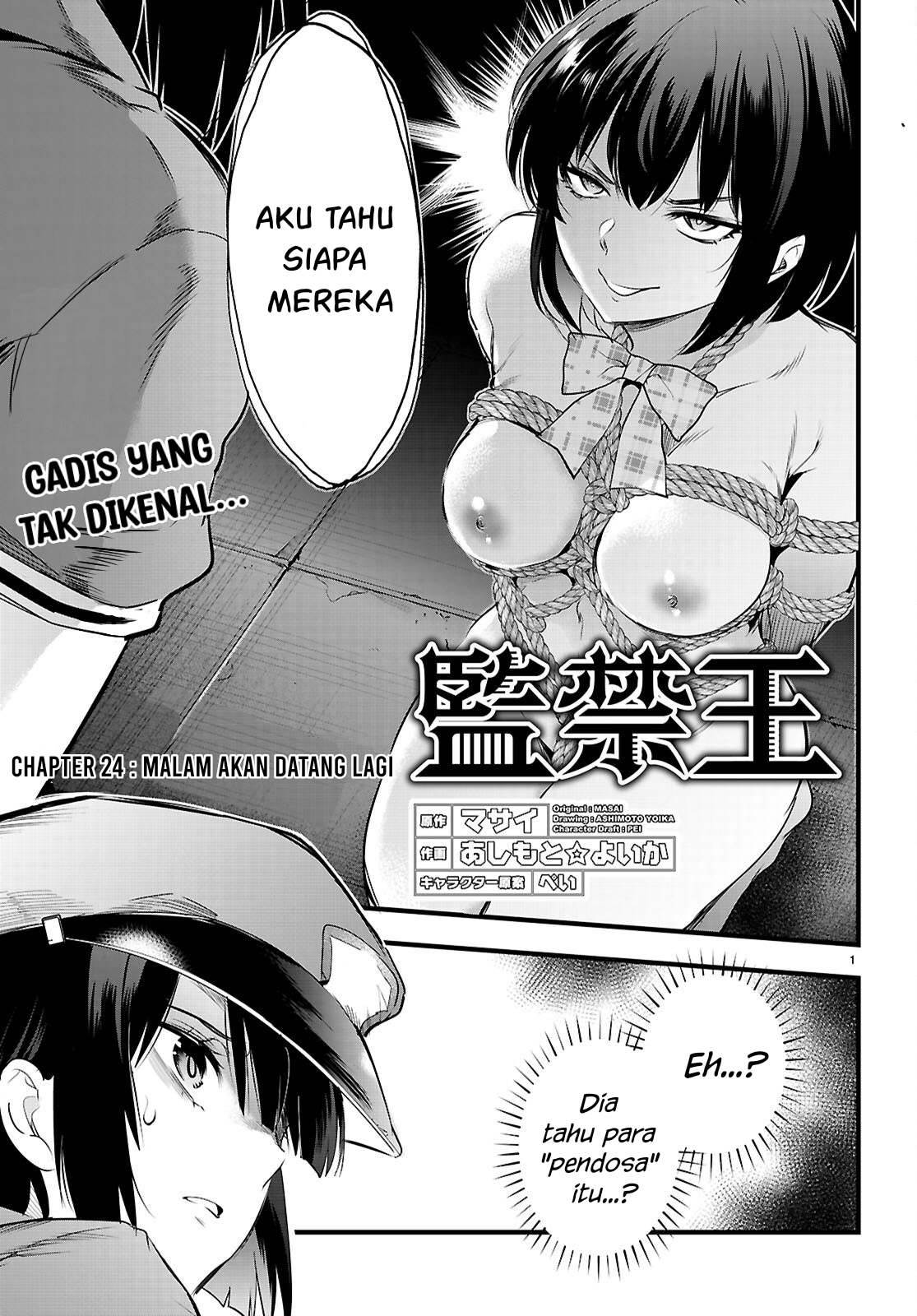 Chapter 24 - halaman 3
