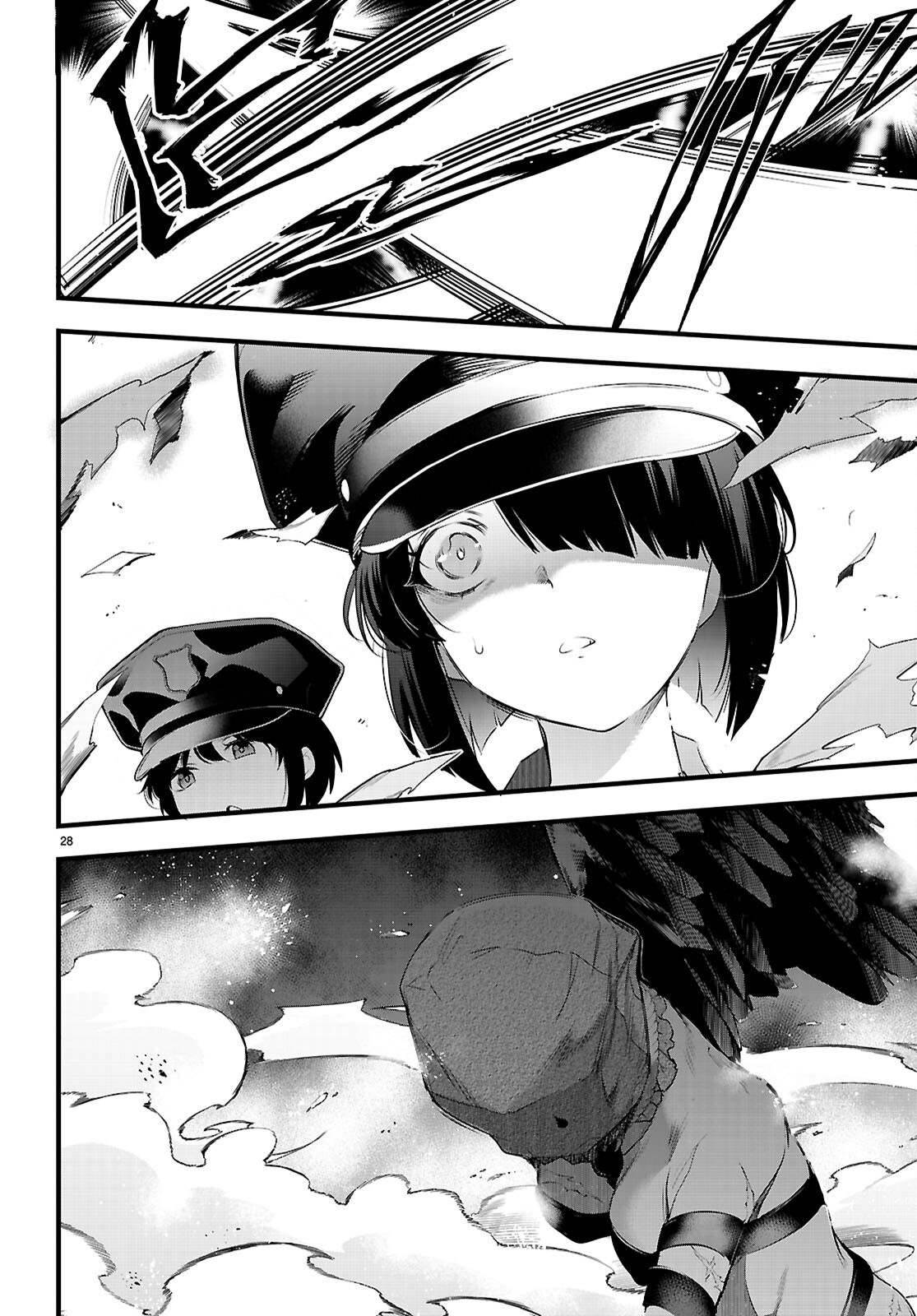 Chapter 24 - halaman 29