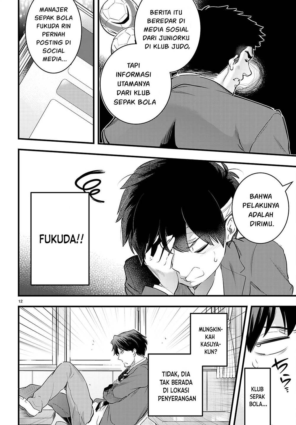 Chapter 25 - halaman 14
