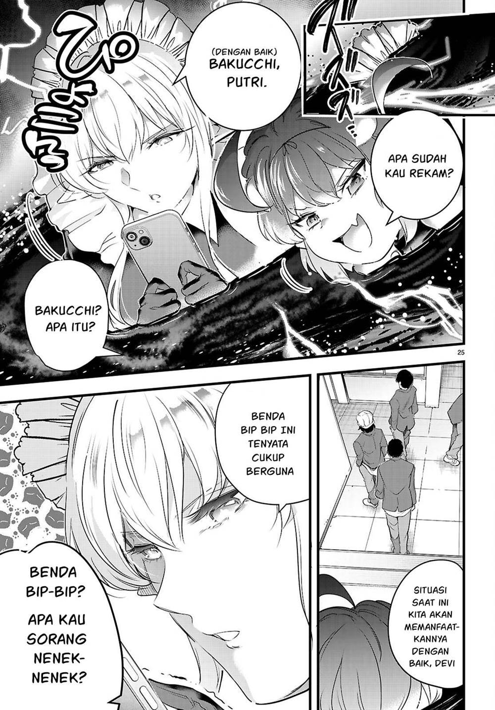 Chapter 25 - halaman 27