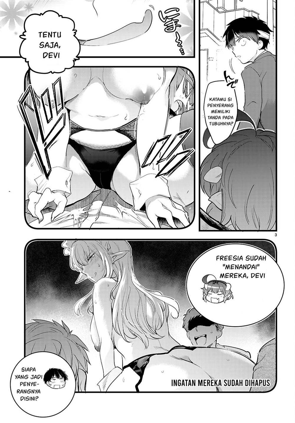 Chapter 25 - halaman 5