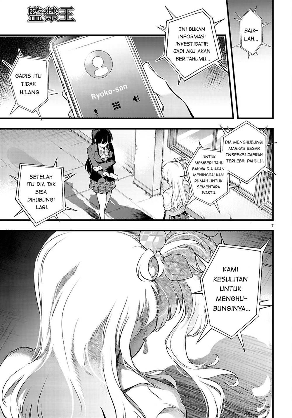 Chapter 26 - halaman 9