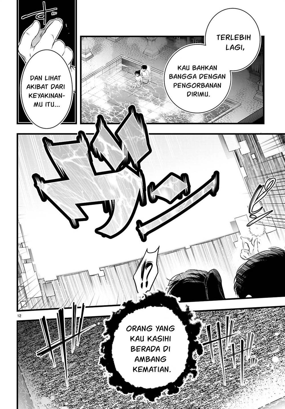 Chapter 27 - halaman 14