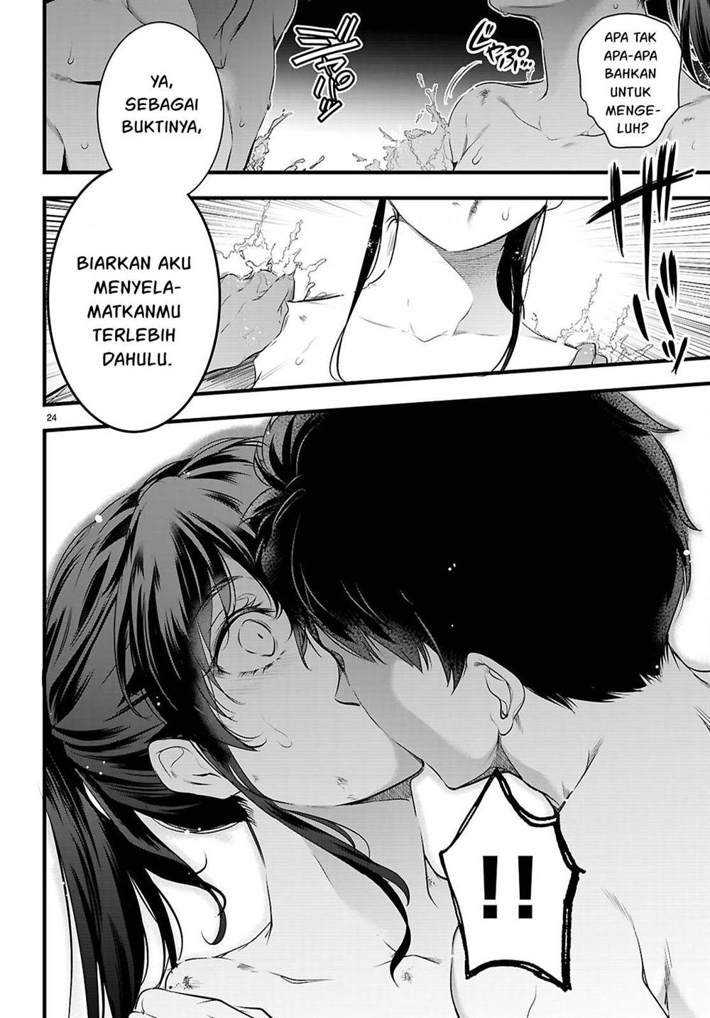 Chapter 27 - halaman 26