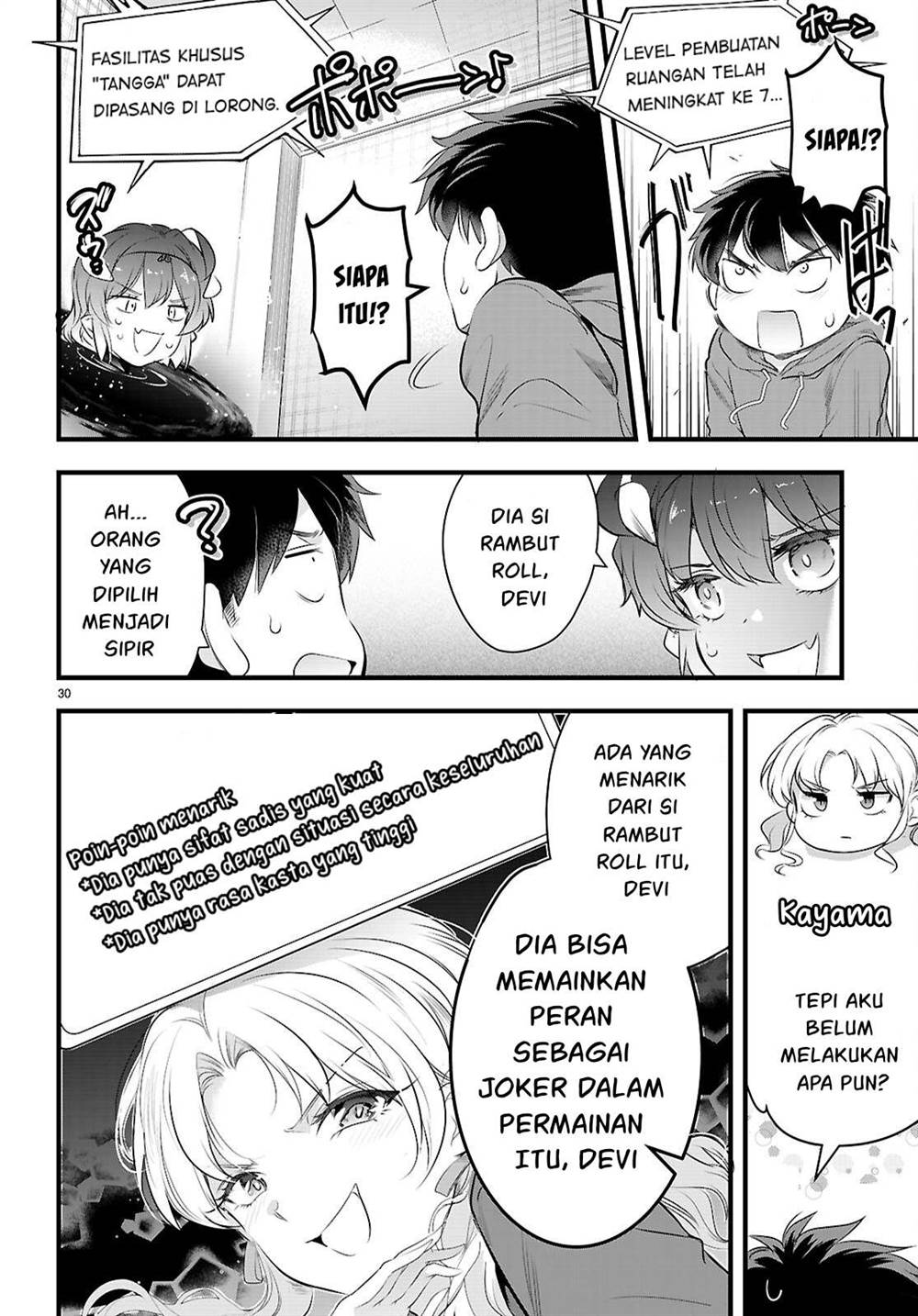 Chapter 27 - halaman 32
