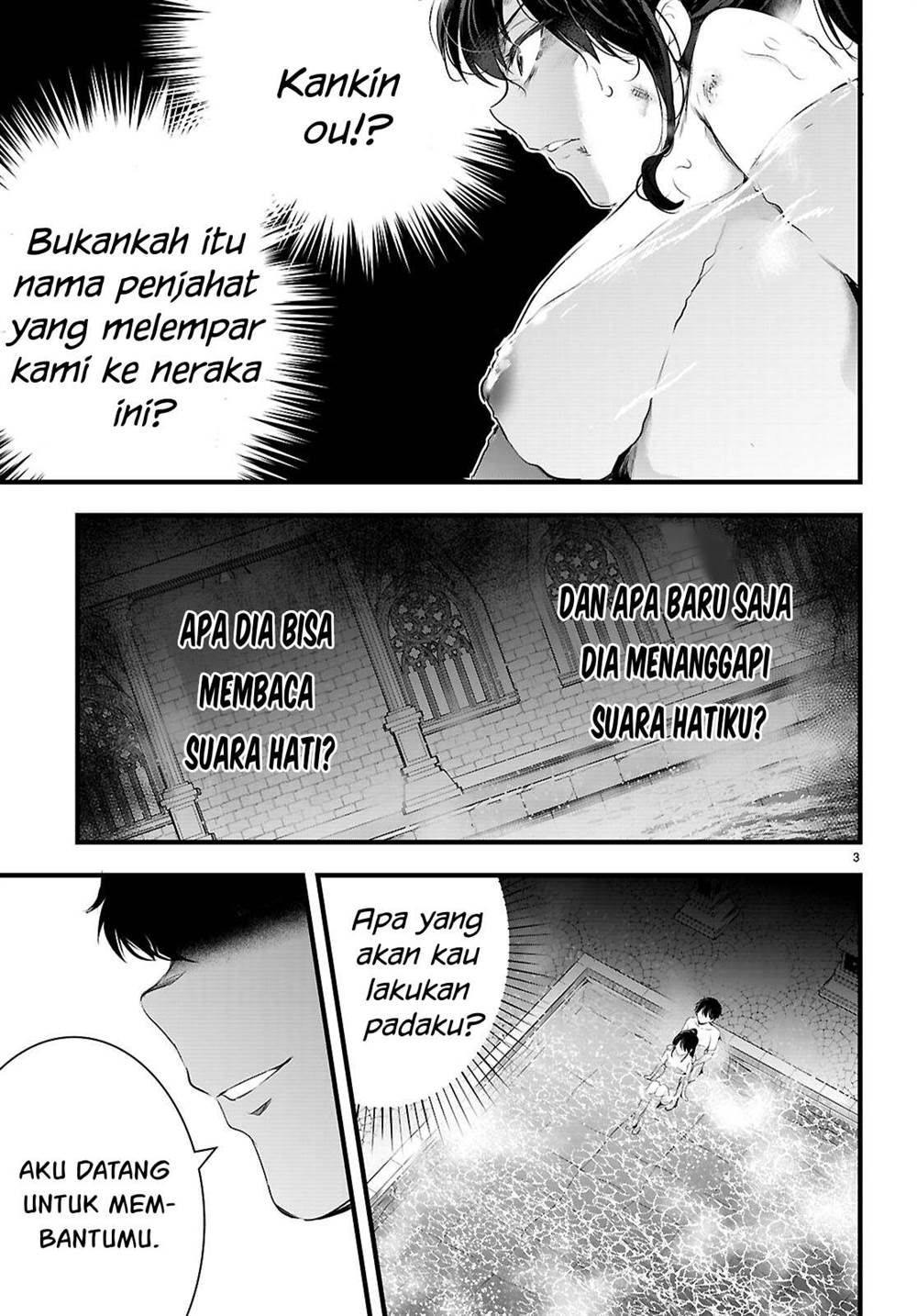 Chapter 27 - halaman 5