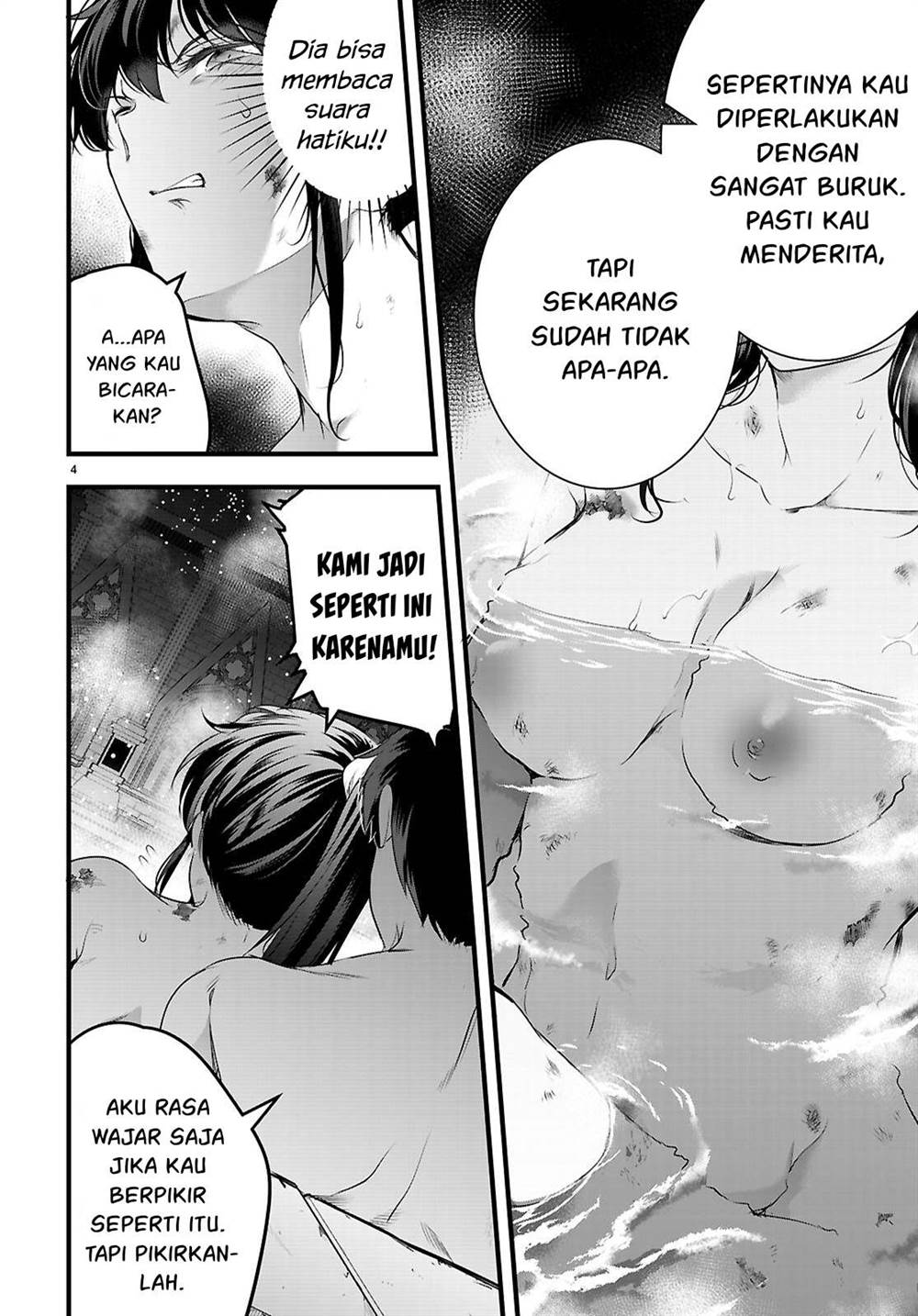 Chapter 27 - halaman 6
