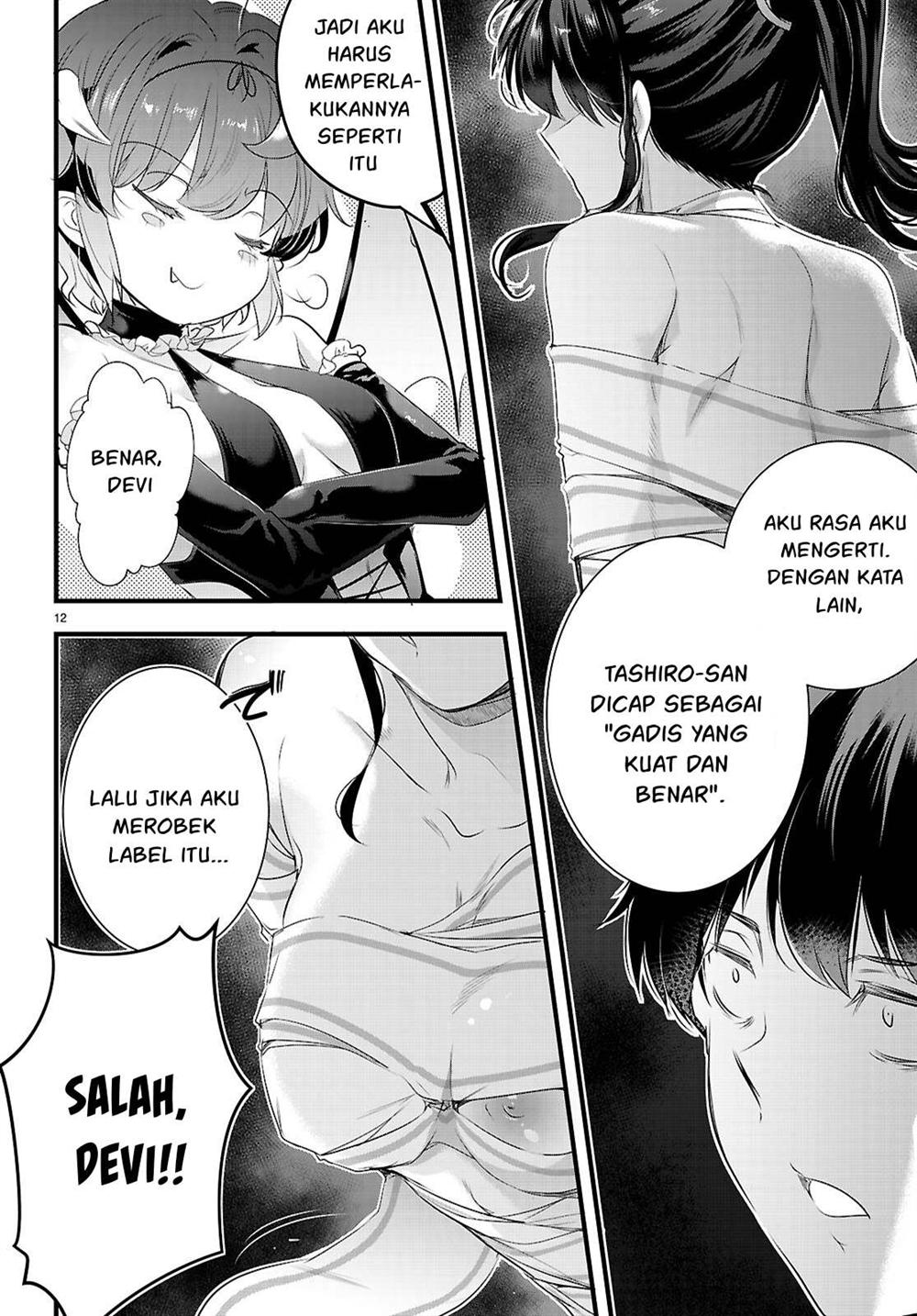 Chapter 28 - halaman 14