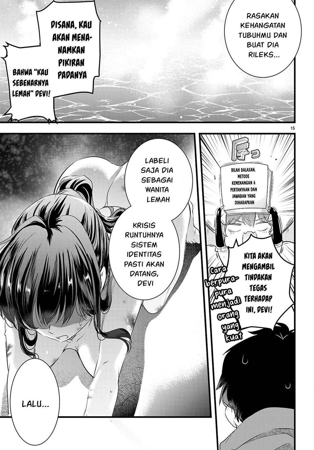 Chapter 28 - halaman 17
