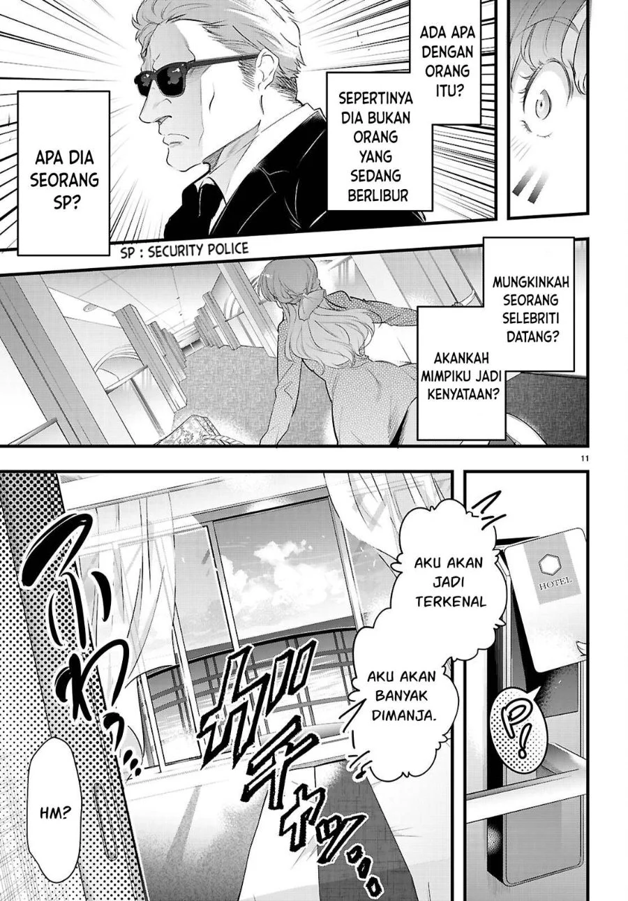 Chapter 29 - halaman 15