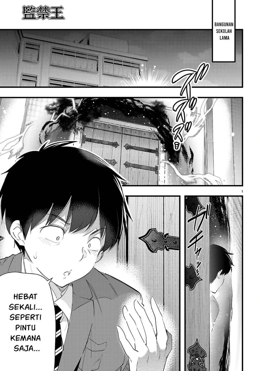 Chapter 29 - halaman 5