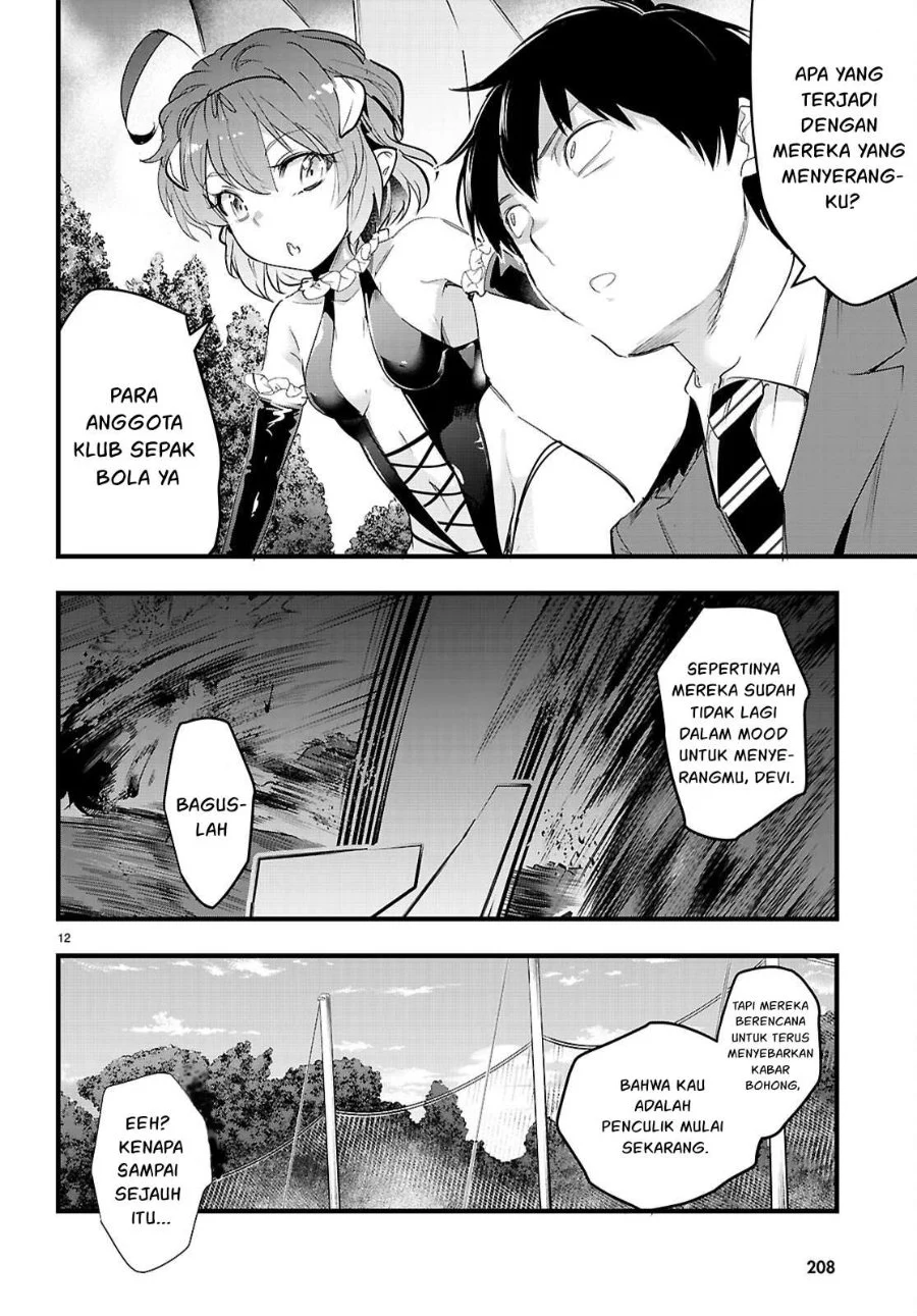 Chapter 31 - halaman 14