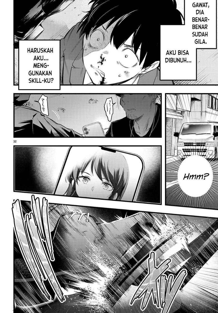 Chapter 31 - halaman 34