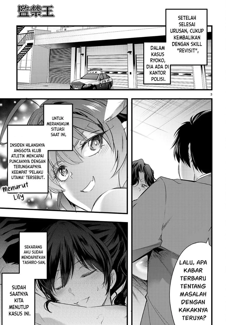 Chapter 31 - halaman 5