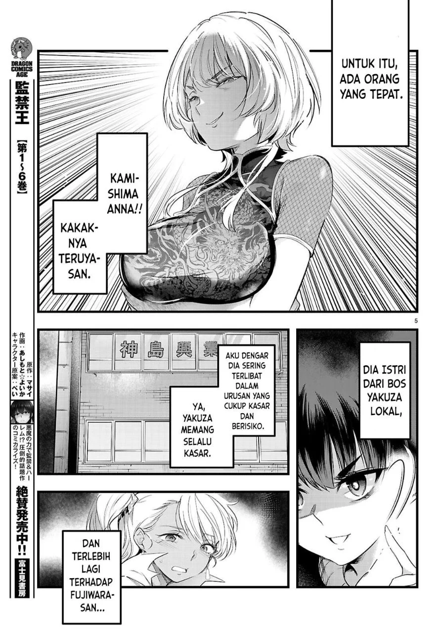 Chapter 31 - halaman 7