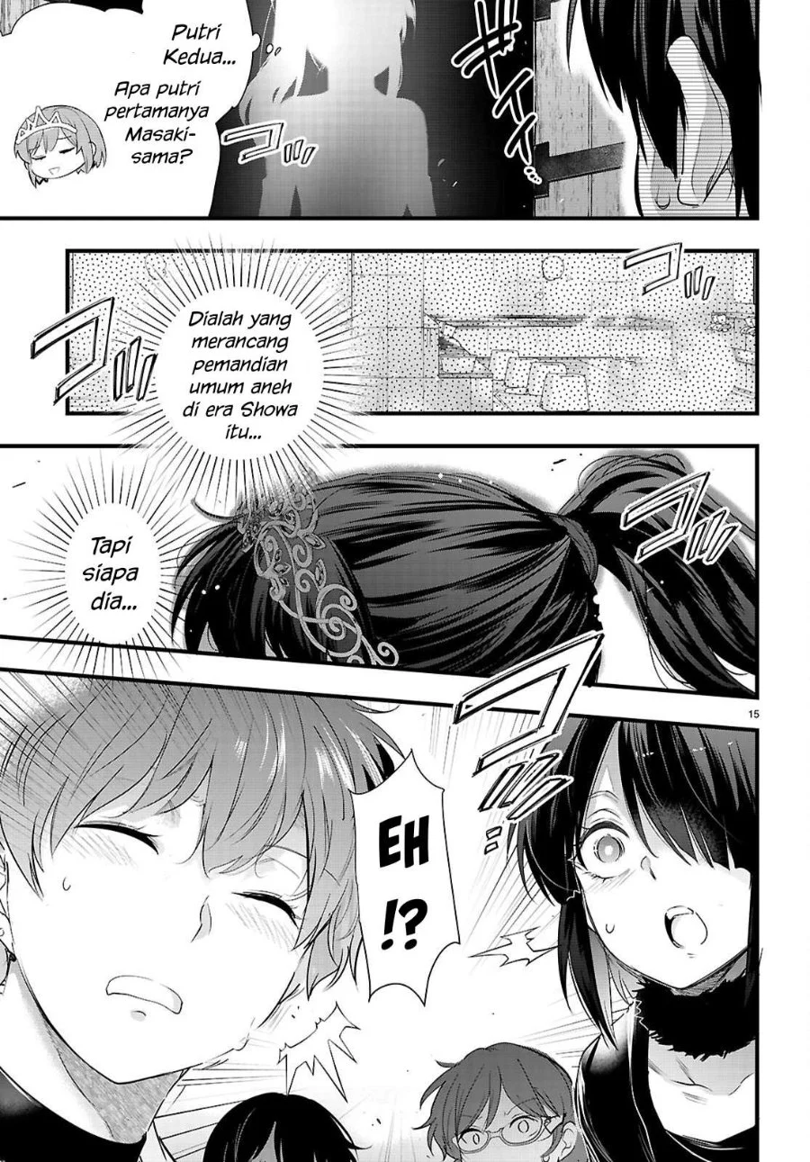 Chapter 32 - halaman 19