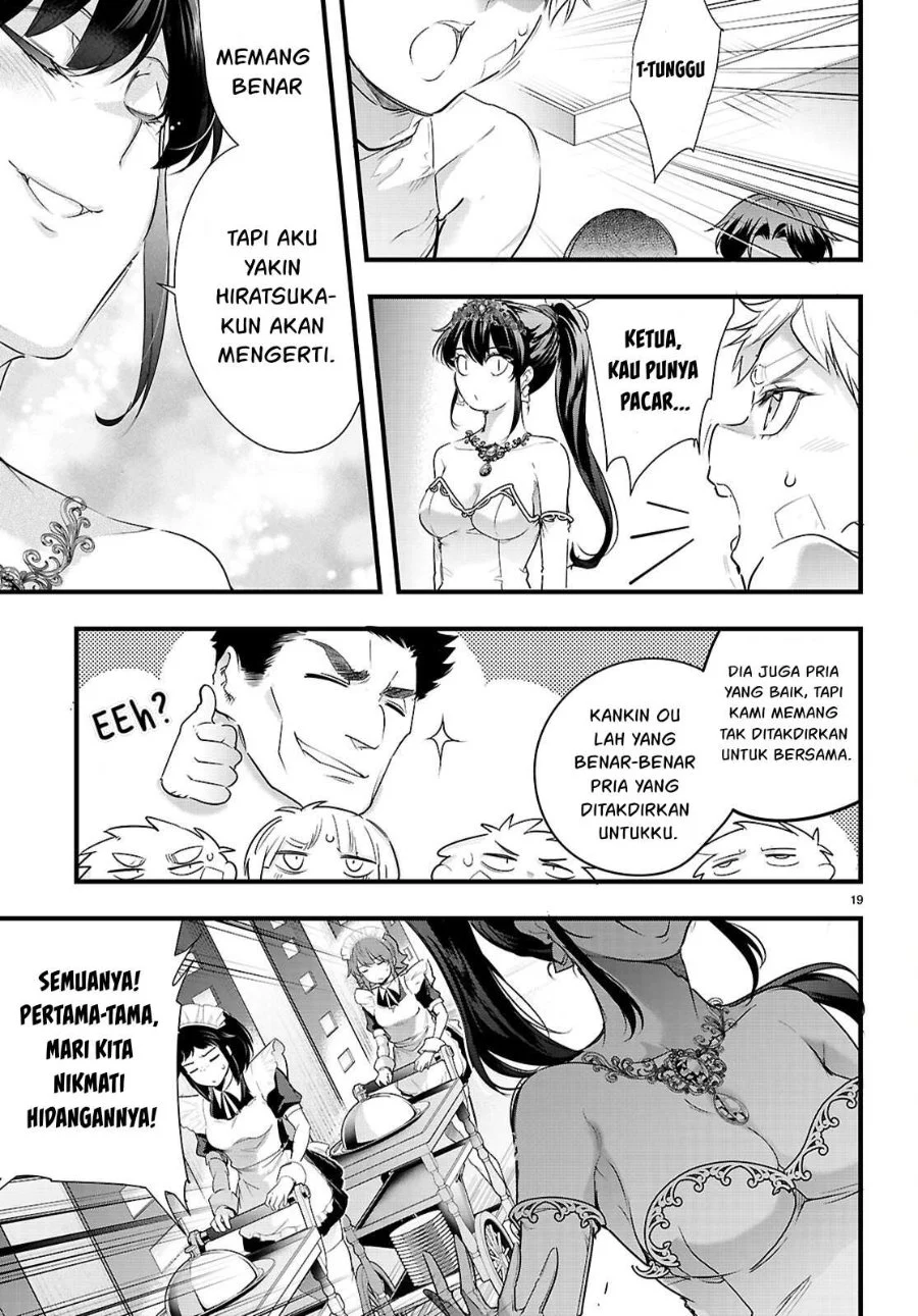 Chapter 32 - halaman 23