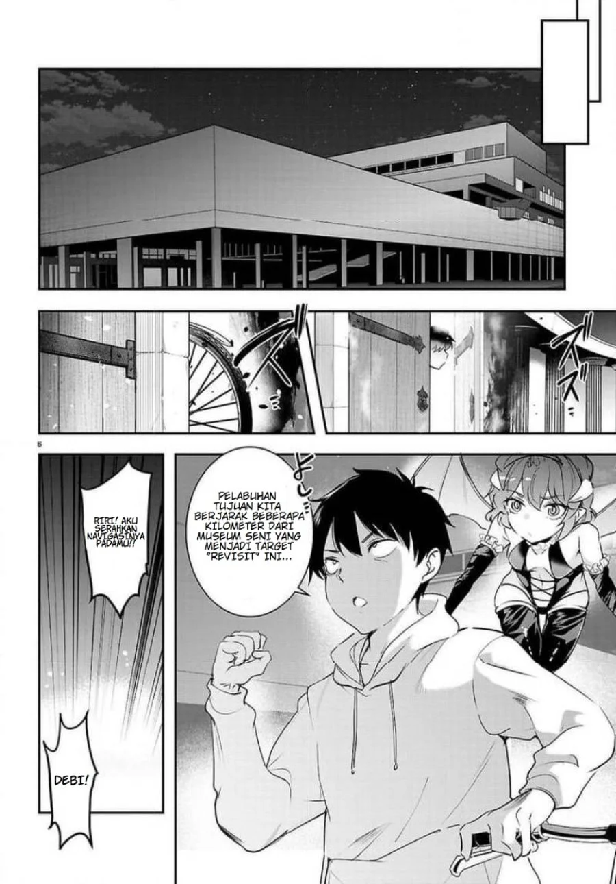 Chapter 33 - halaman 7