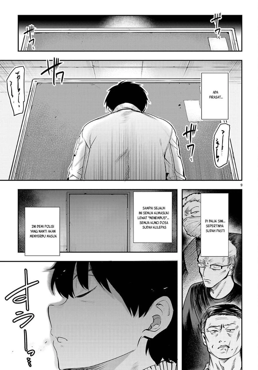 Chapter 34 - halaman 11
