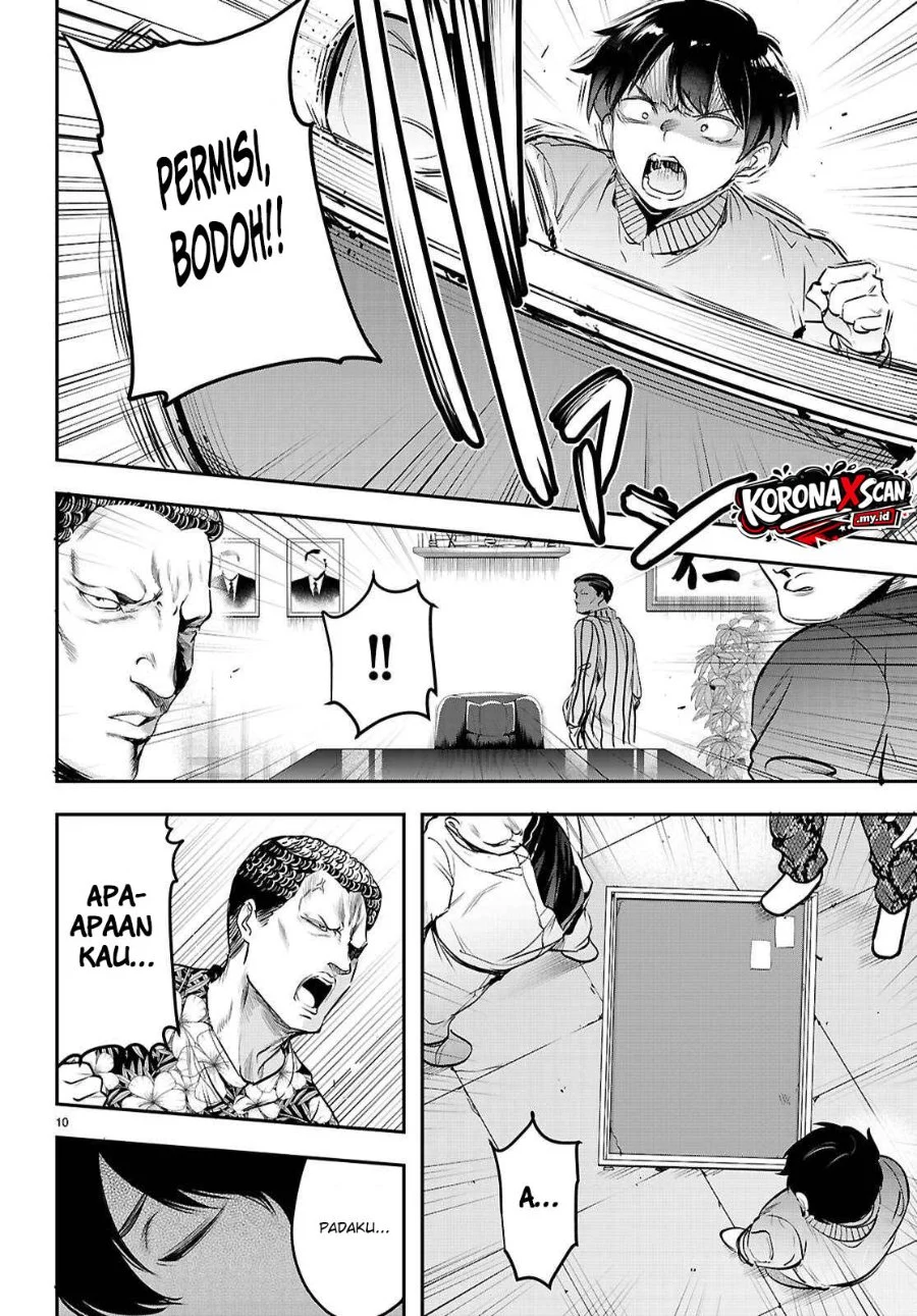 Chapter 34 - halaman 12