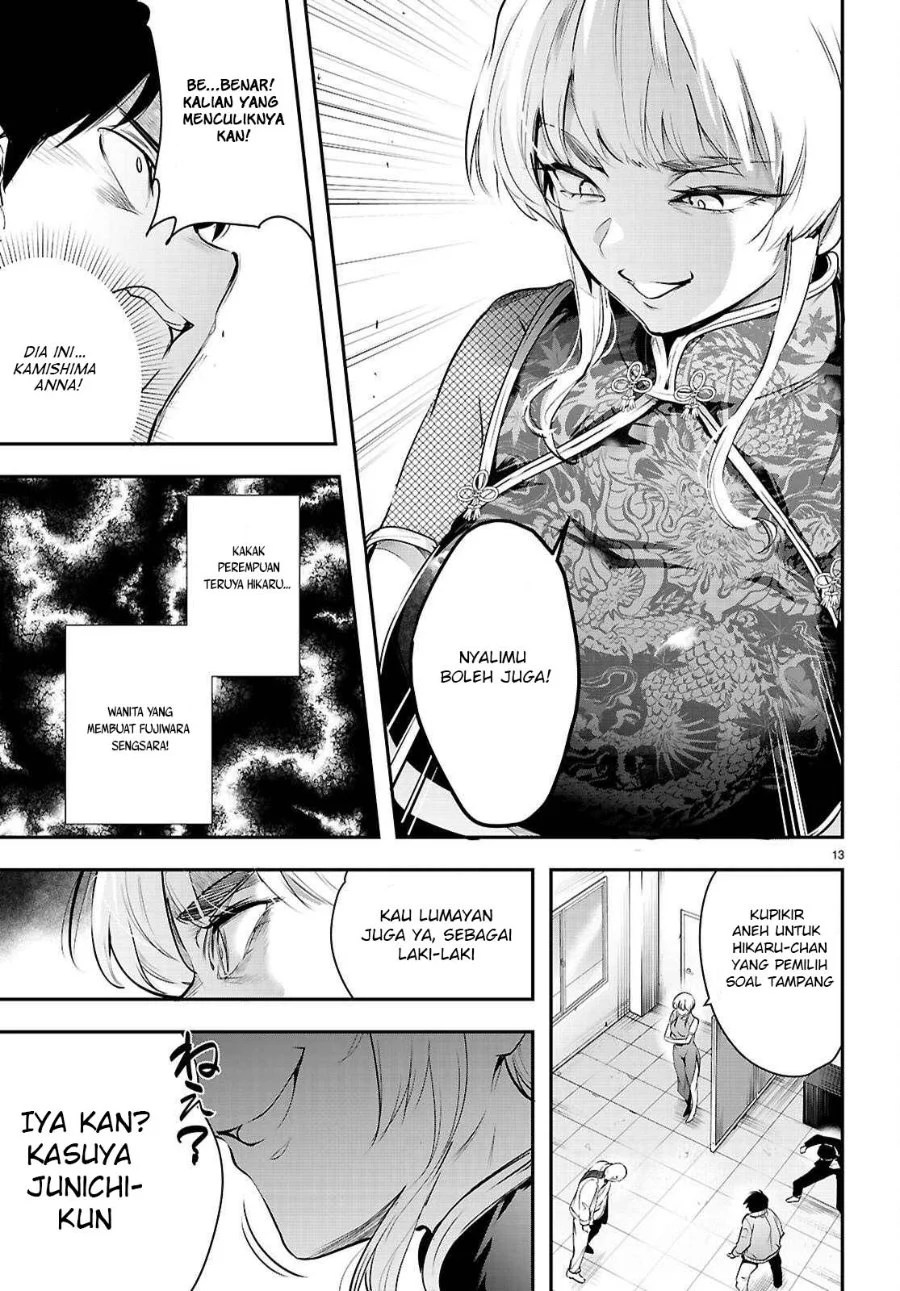 Chapter 34 - halaman 15