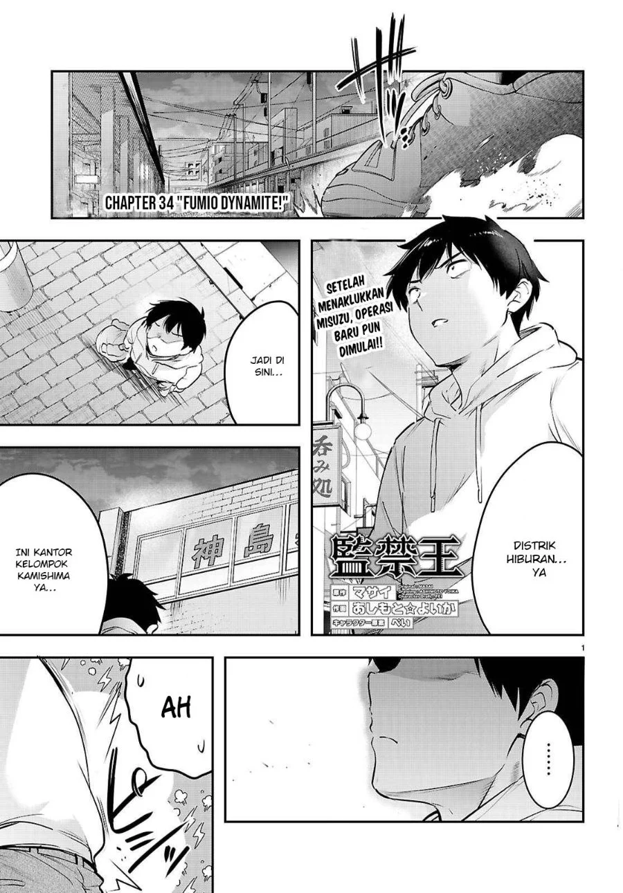 Chapter 34 - halaman 3