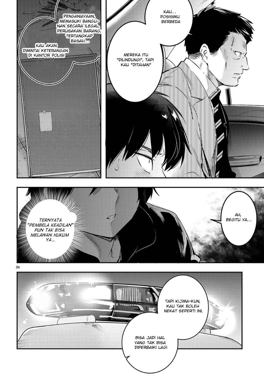 Chapter 34 - halaman 26