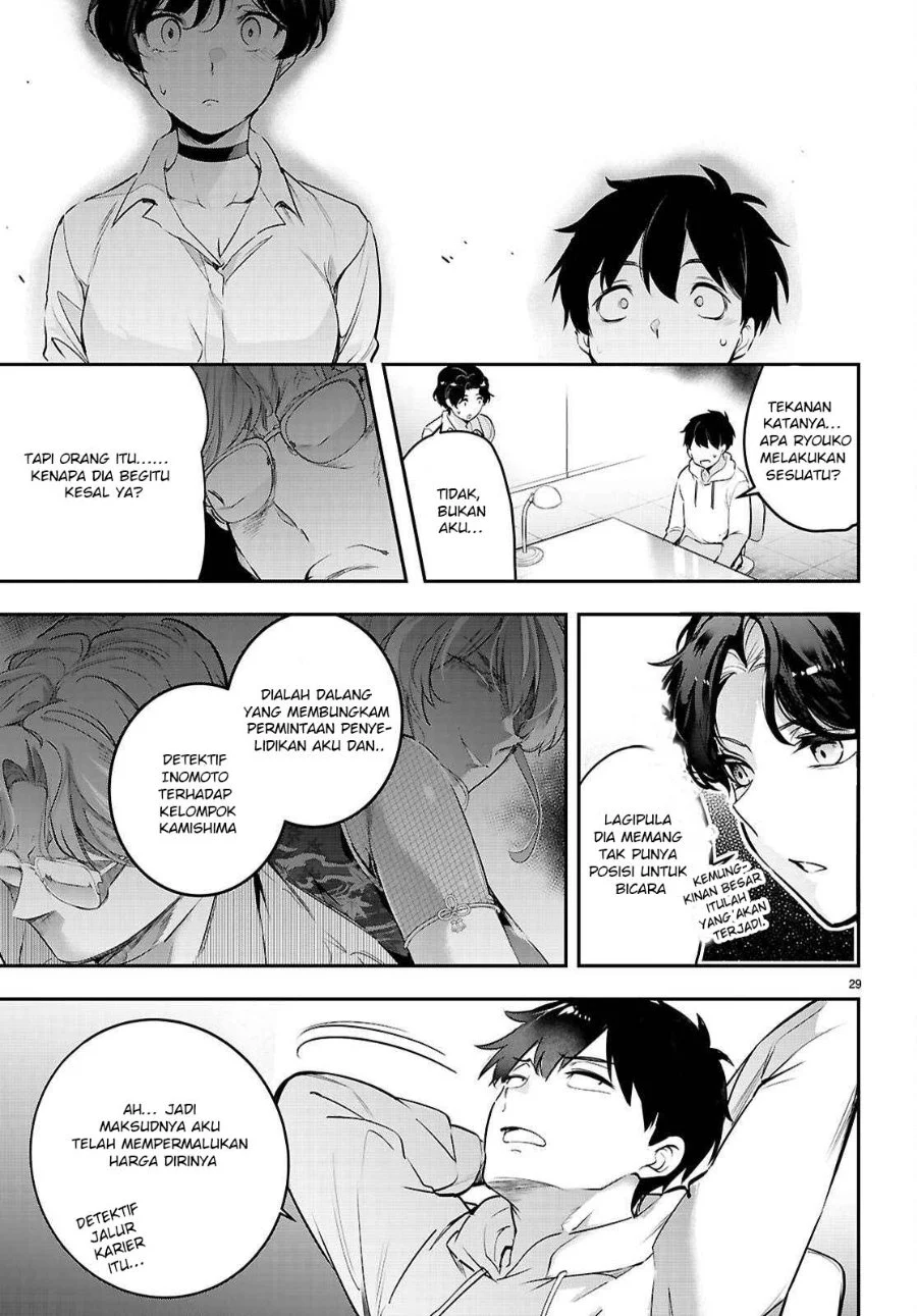 Chapter 34 - halaman 31