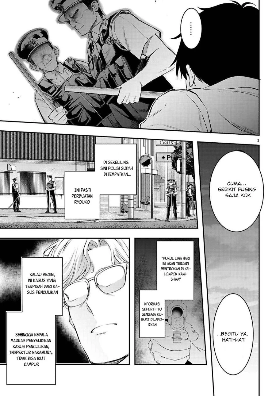 Chapter 34 - halaman 5