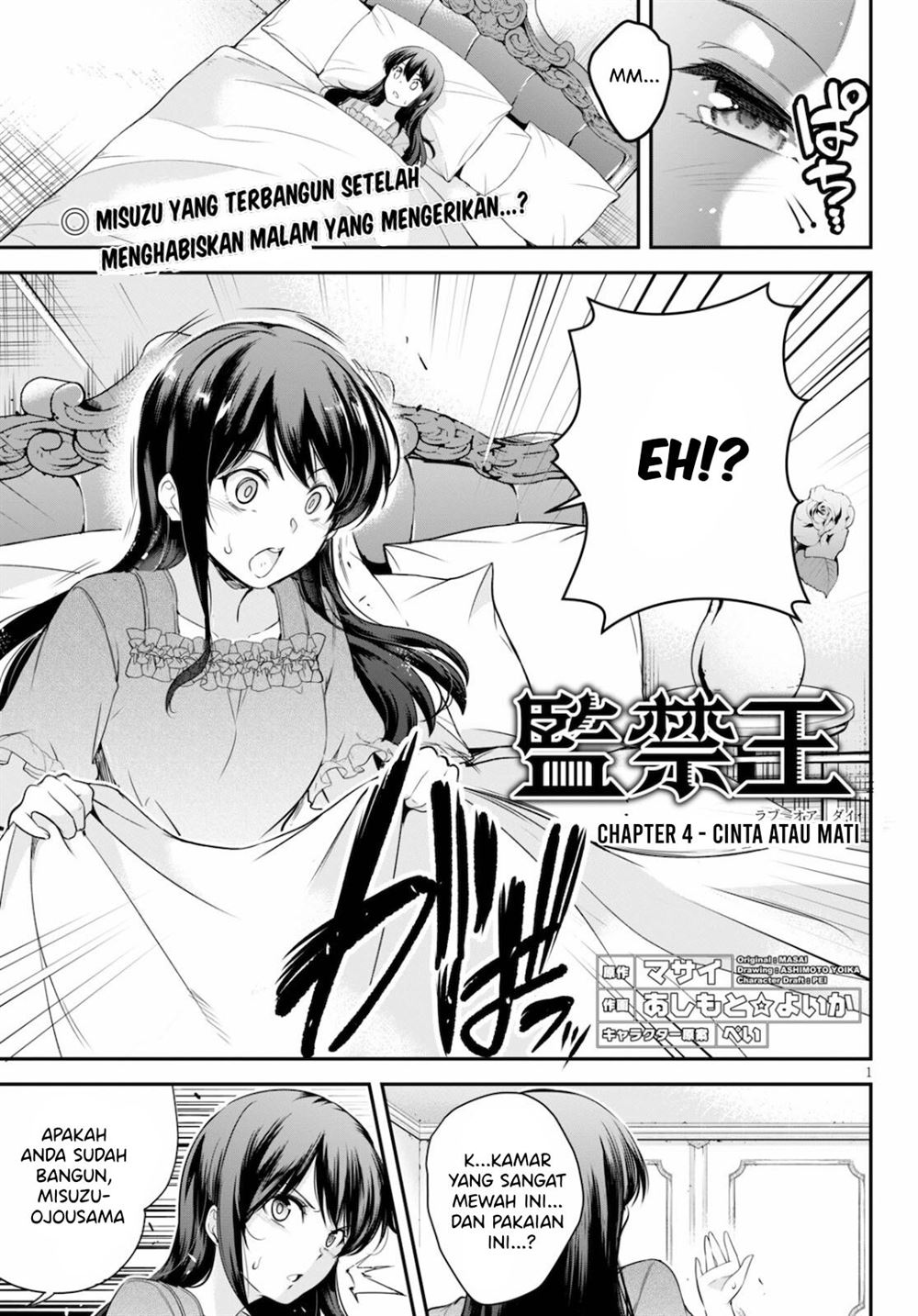 Chapter 4 - halaman 3