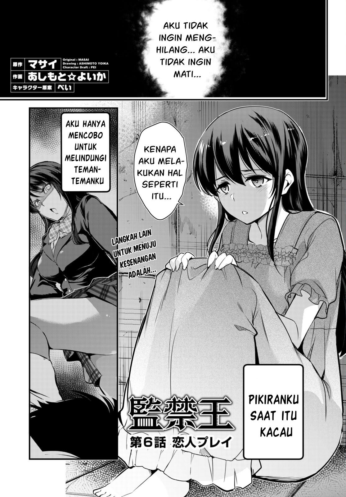 Chapter 6 - halaman 5