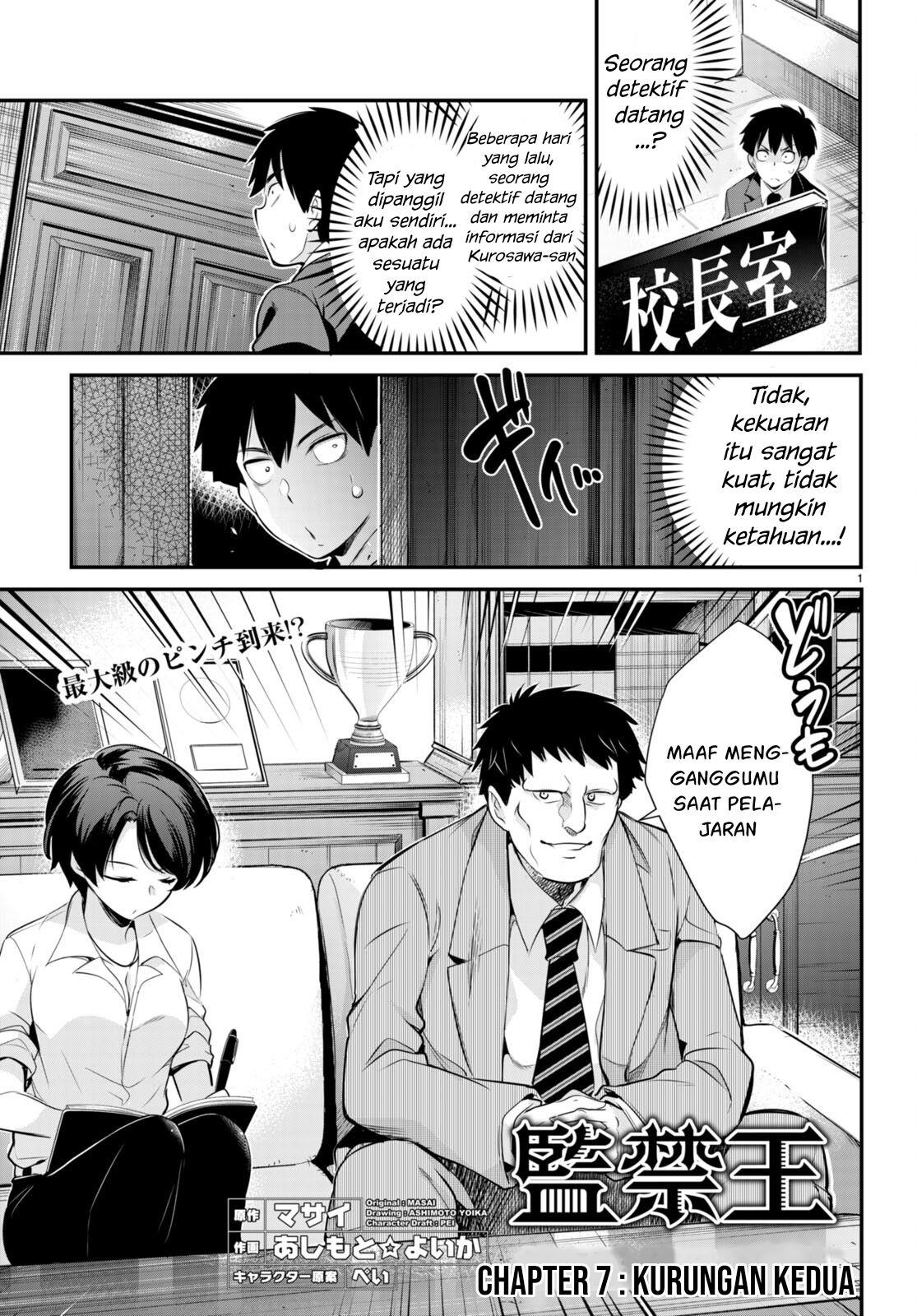 Chapter 7 - halaman 3