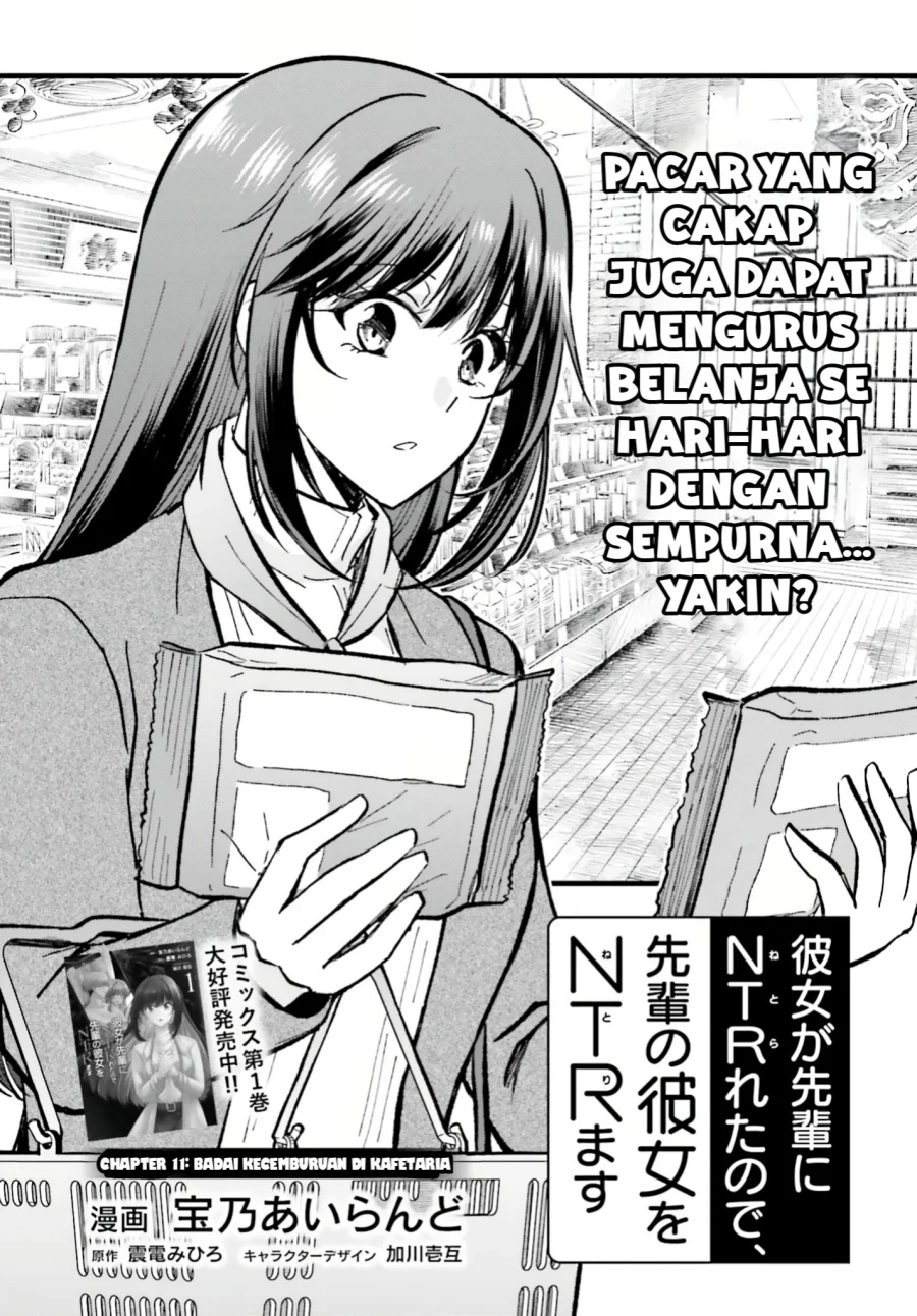Chapter 11.1 - halaman 3