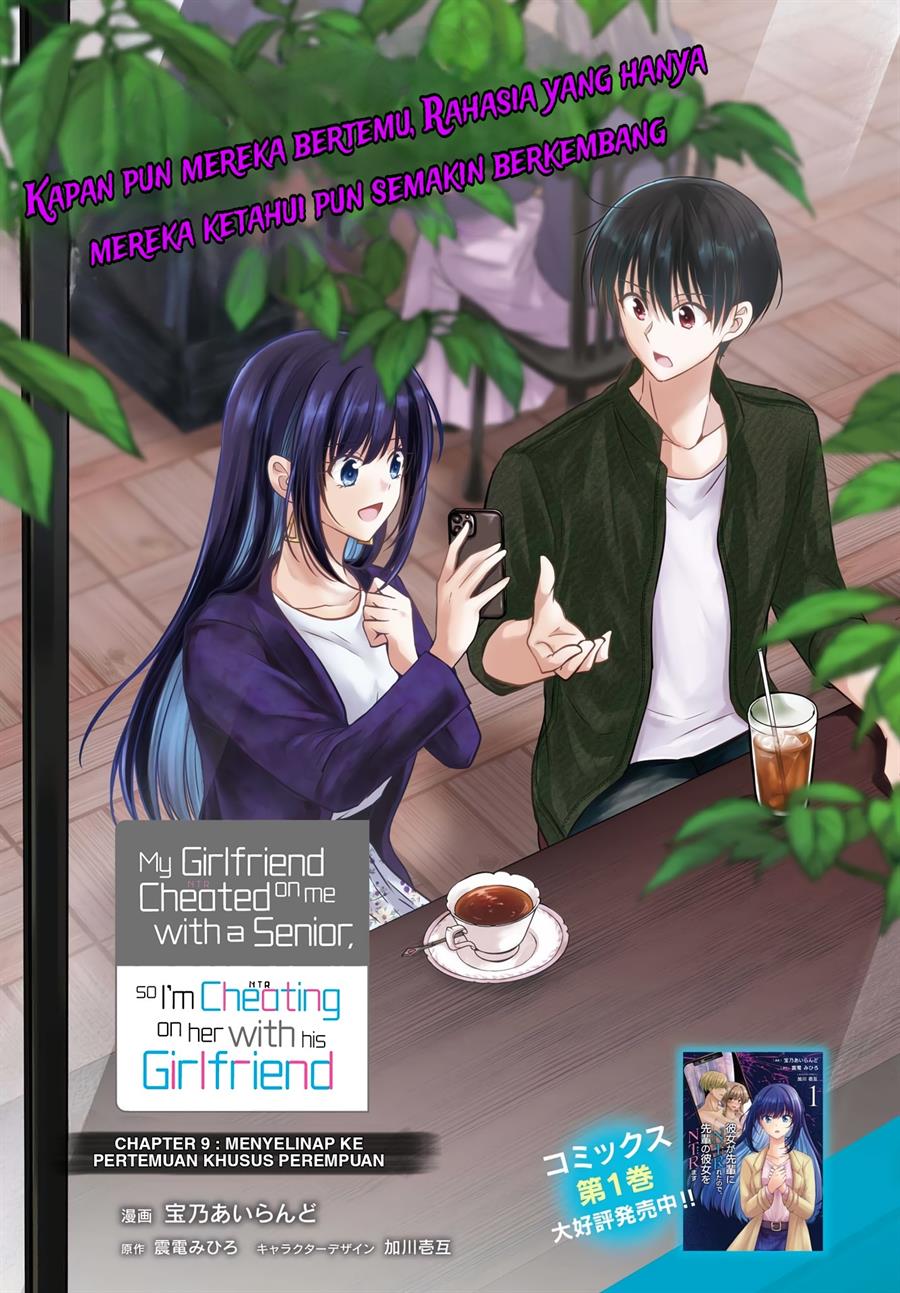 Chapter 9 - halaman 3