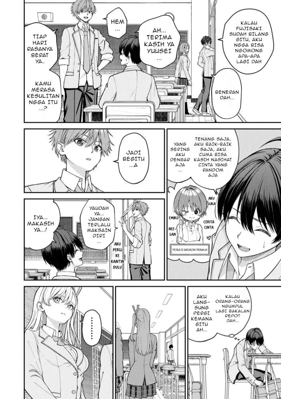 Chapter 1 - halaman 13