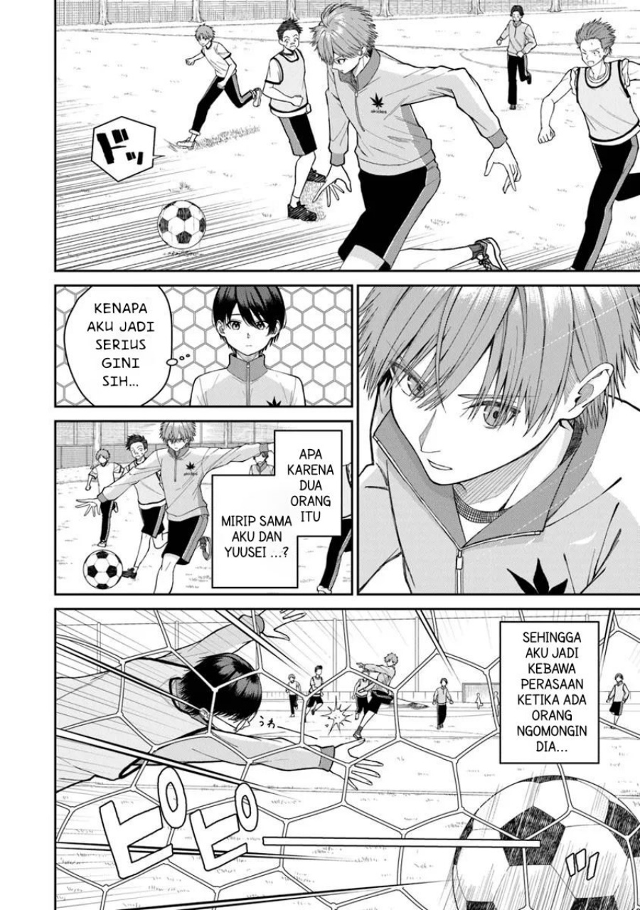 Chapter 1 - halaman 24