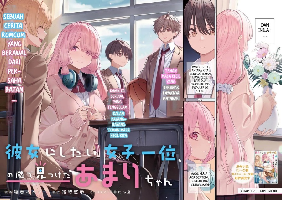 Chapter 1 - halaman 4