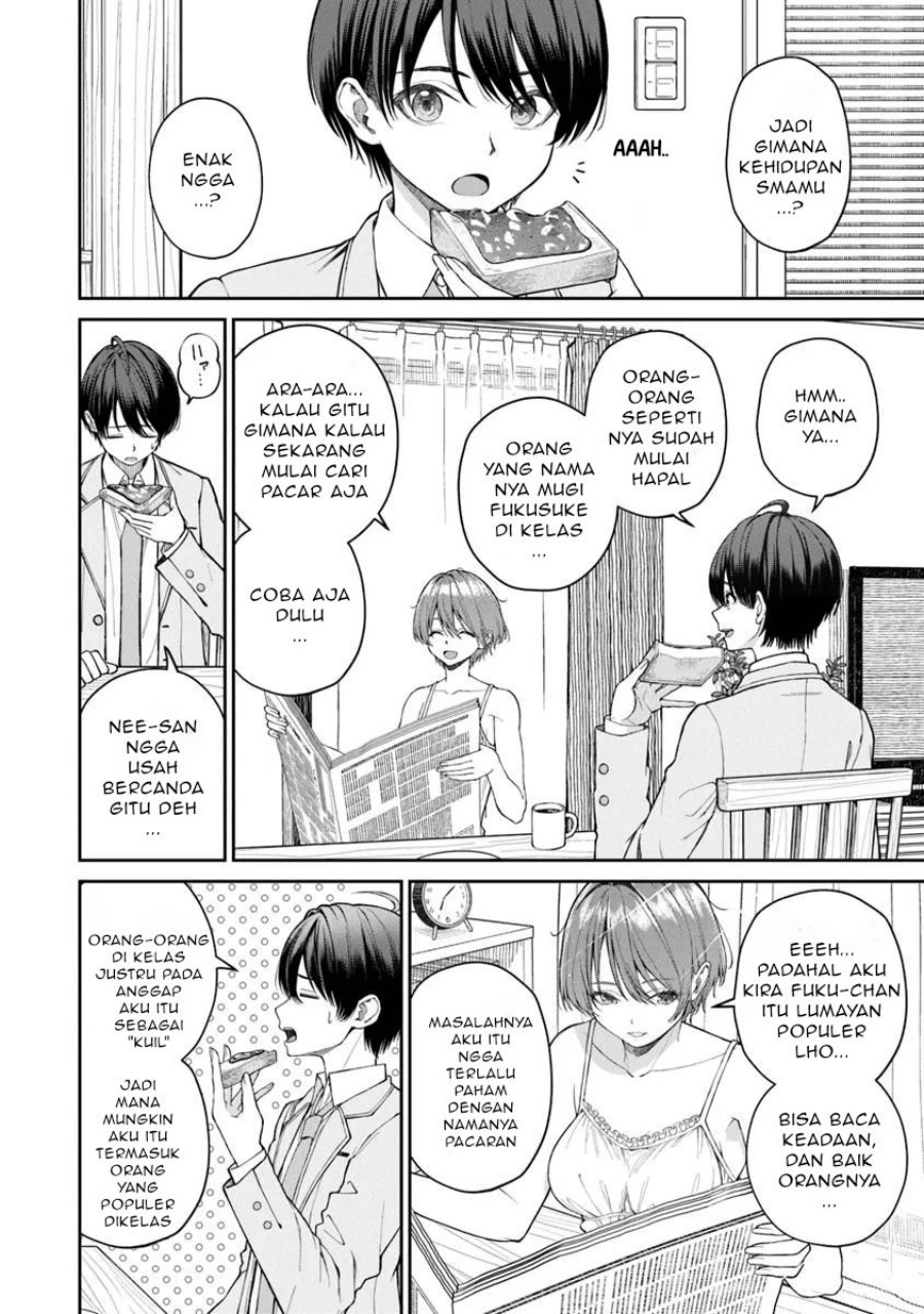 Chapter 1 - halaman 5