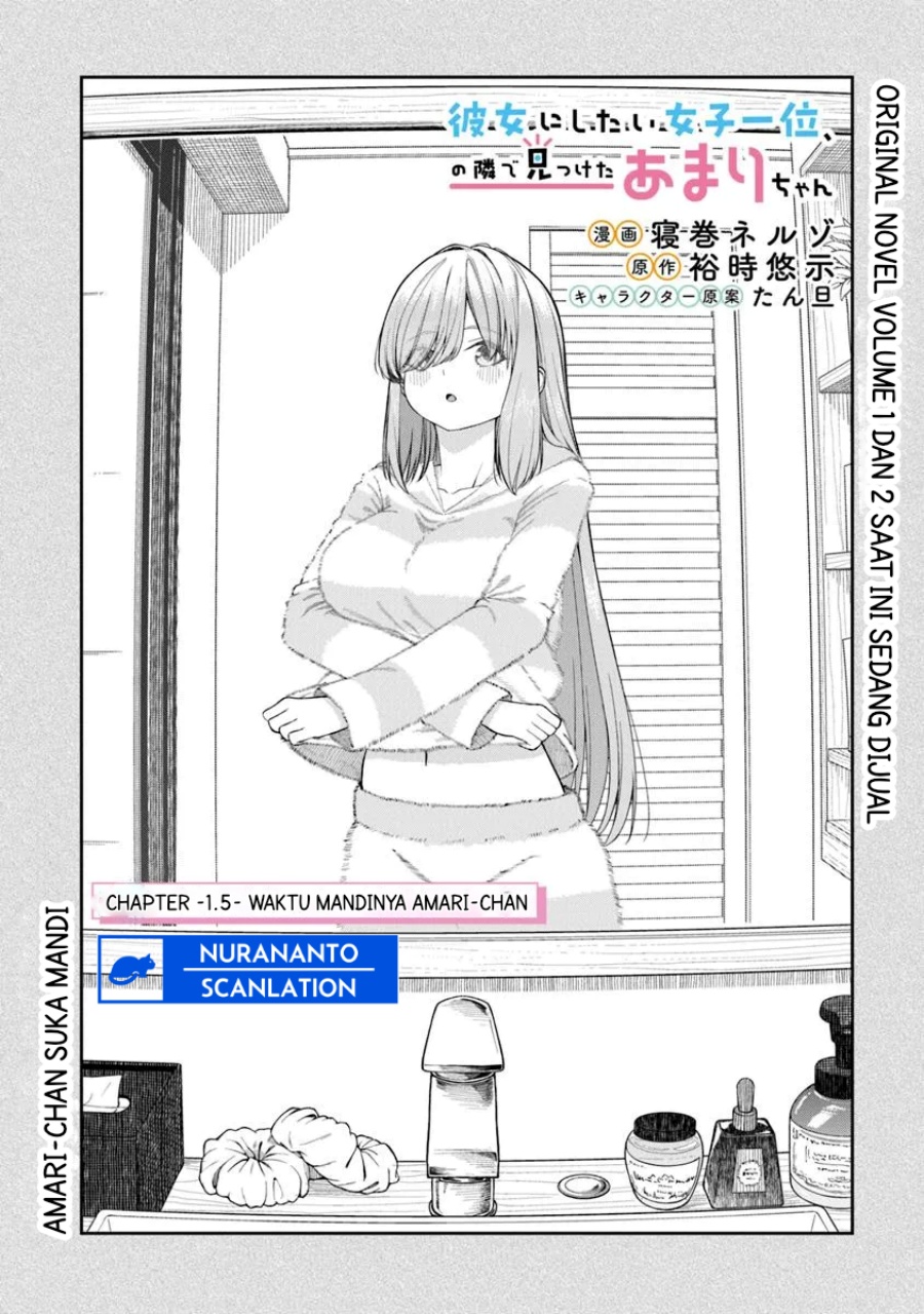 Chapter 1.5 - halaman 3