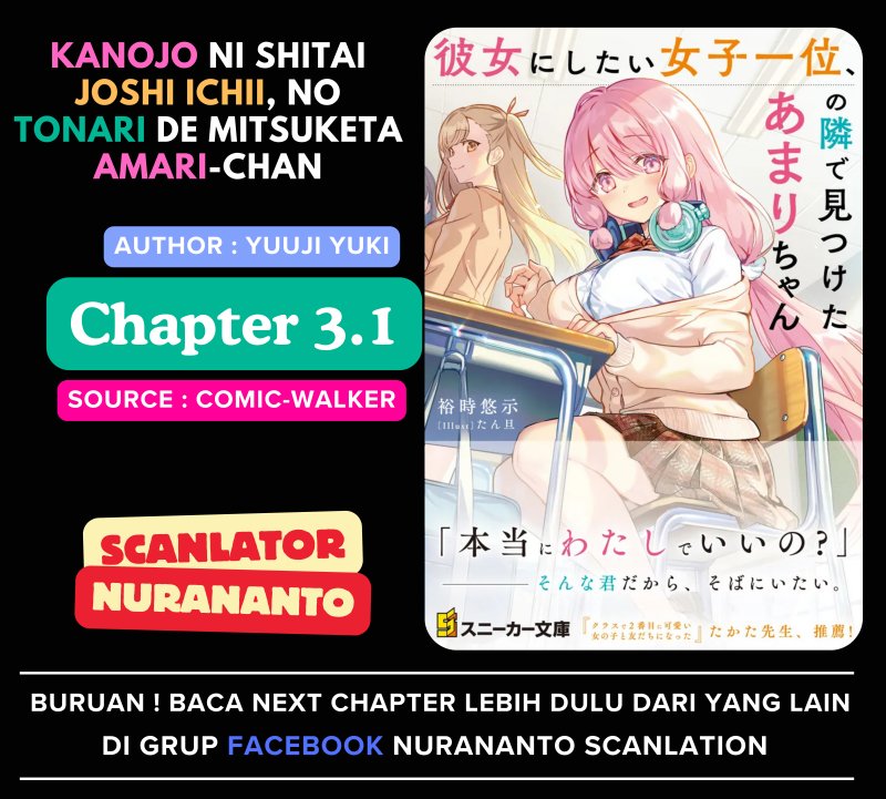 Chapter 3.1 - halaman 2
