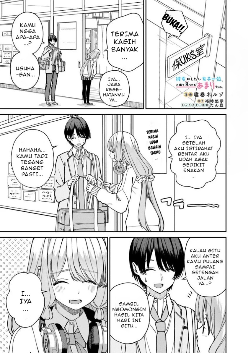 Chapter 3.2 - halaman 3