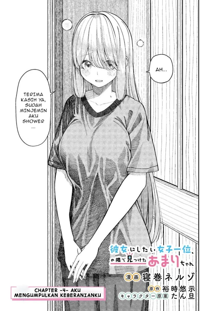 Chapter 4.1 - halaman 5