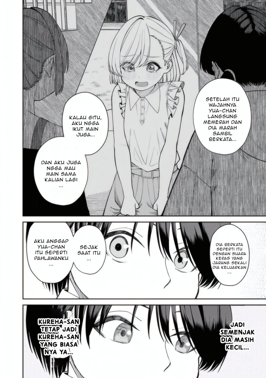 Chapter 5.1 - halaman 18